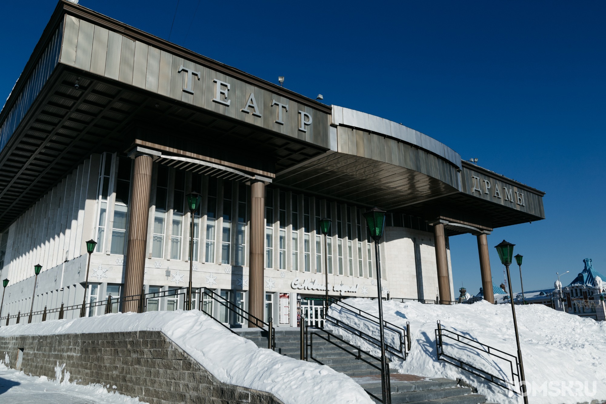 театры томска в одном