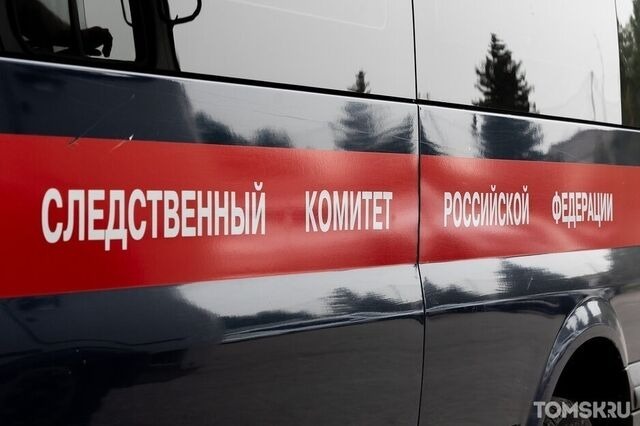 СК: 39-летний нижневартовец с разницей в шесть лет убил двух жителей Томской области и утопил их тела в Васюгане 