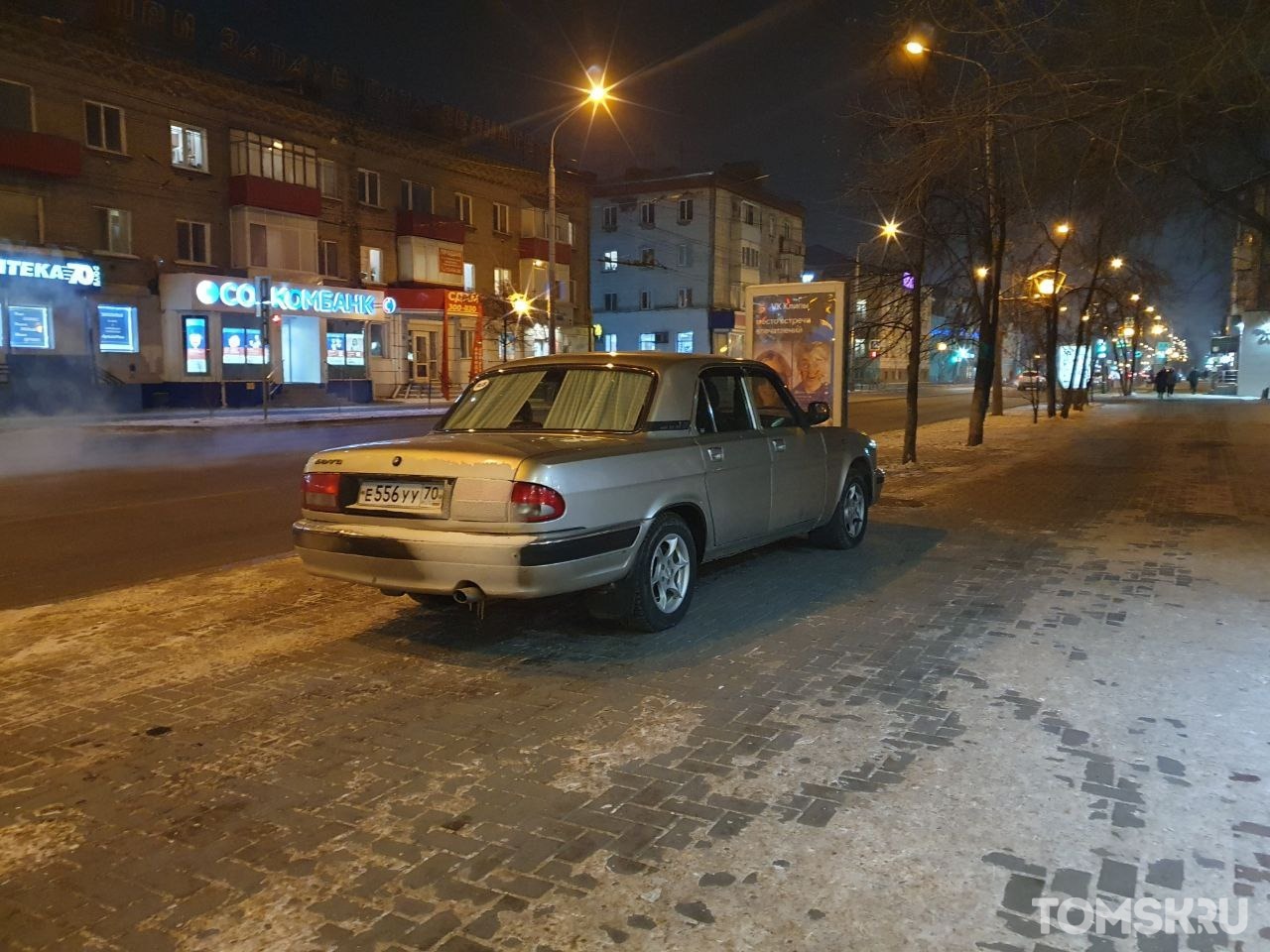 Мастера томской парковки: езда по пешеходной зоне или долгое молчание |  06.12.2022 | Томск - БезФормата