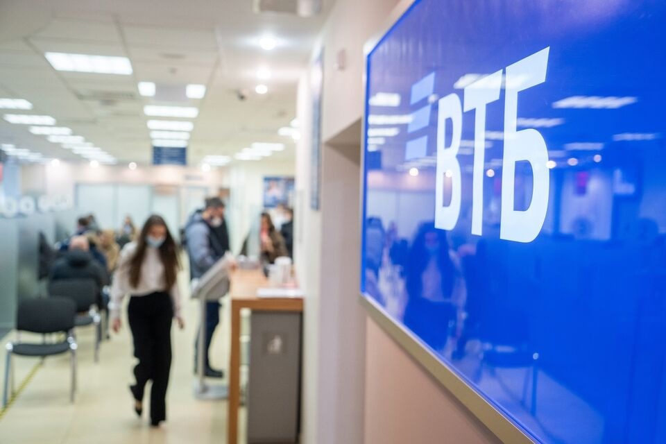 Жители Томска смогут стать клиентами ВТБ без визита в офис