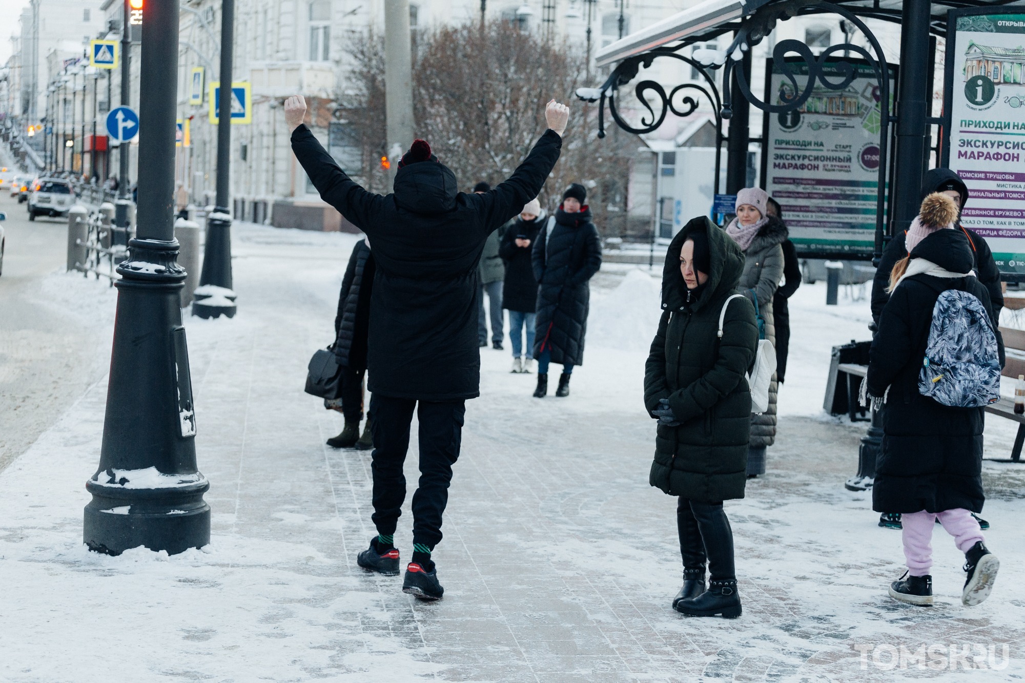 В конце декабря