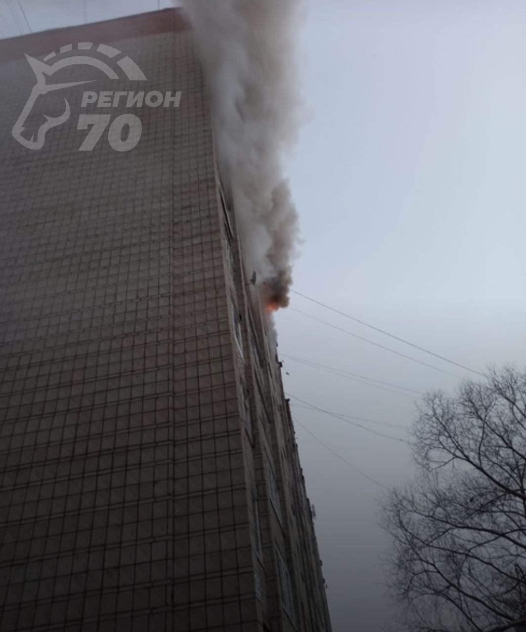 В Томске во время пожара в 9-этажном доме погибли мужчина и женщина |  18.12.2022 | Томск - БезФормата