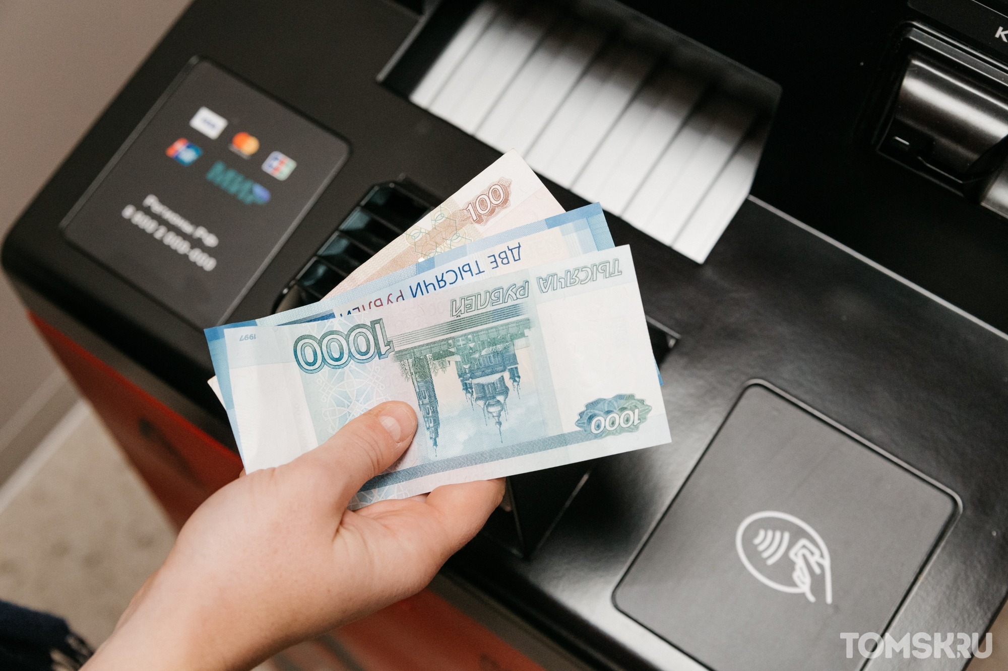 Пенсионерка из Томска перевела мошенникам на «безопасный счет» более 150 тысяч рублей