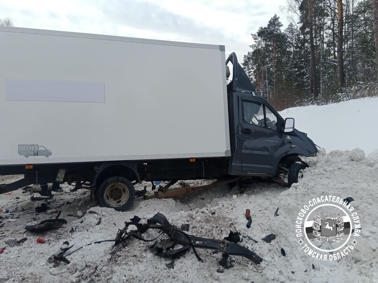 ДТП под Калтаем: водитель «Газели» доставлен в больницу | 28.12.2022 |  Томск - БезФормата