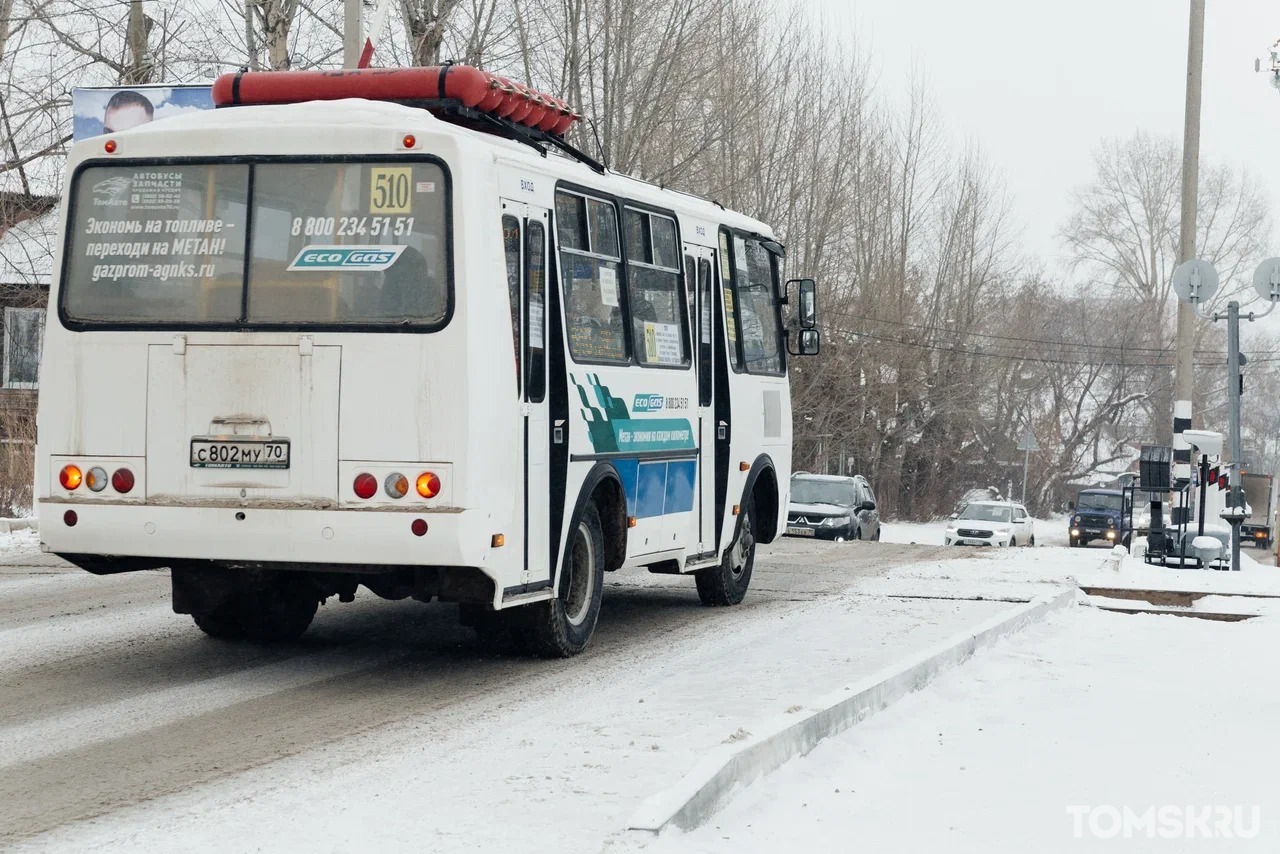 Проезд по нескольким пригородным маршрутам подорожает в Томске в среднем на 4%
