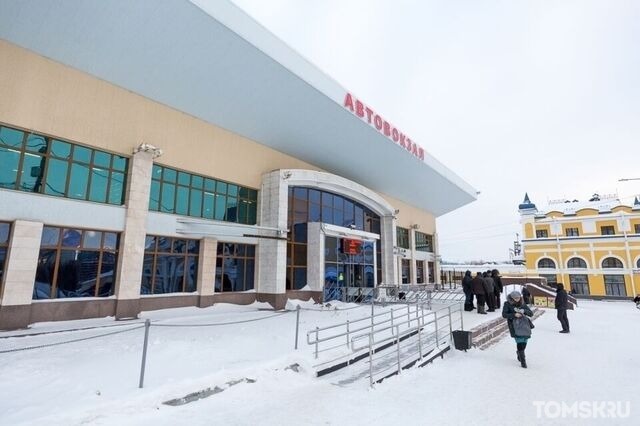  Из Томска отменили 4 автобусных рейса из-за мороза