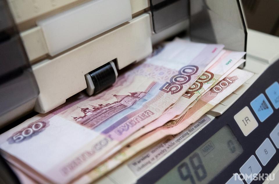 Россияне смогут запретить себе брать кредиты — чтобы обезопаситься от мошенников