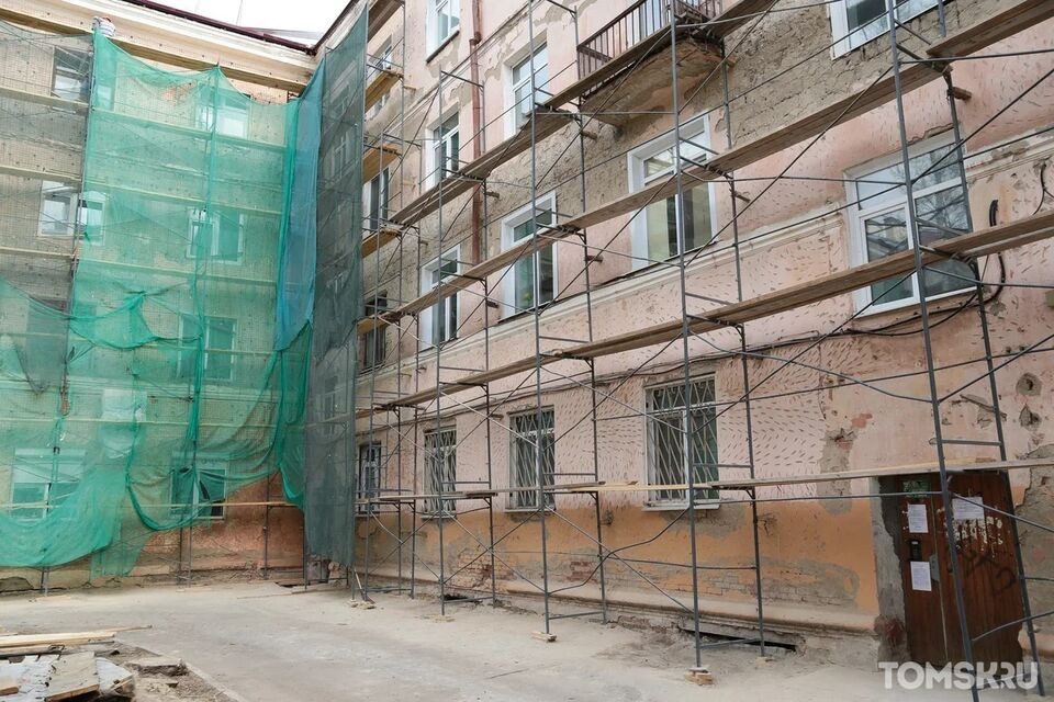 226 домов планируют капитально отремонтировать в Томской области в 2023 году