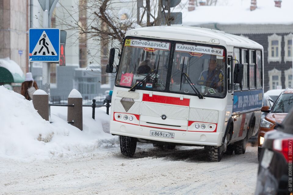С 1 февраля стоимость проезда в городских автобусах Томска увеличится до 27 рублей
