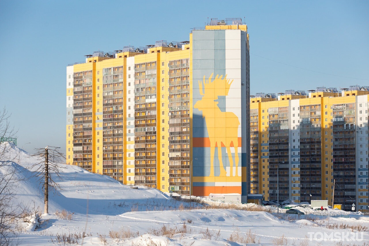 Квартиры в Томской области за год подорожали на 19-26%