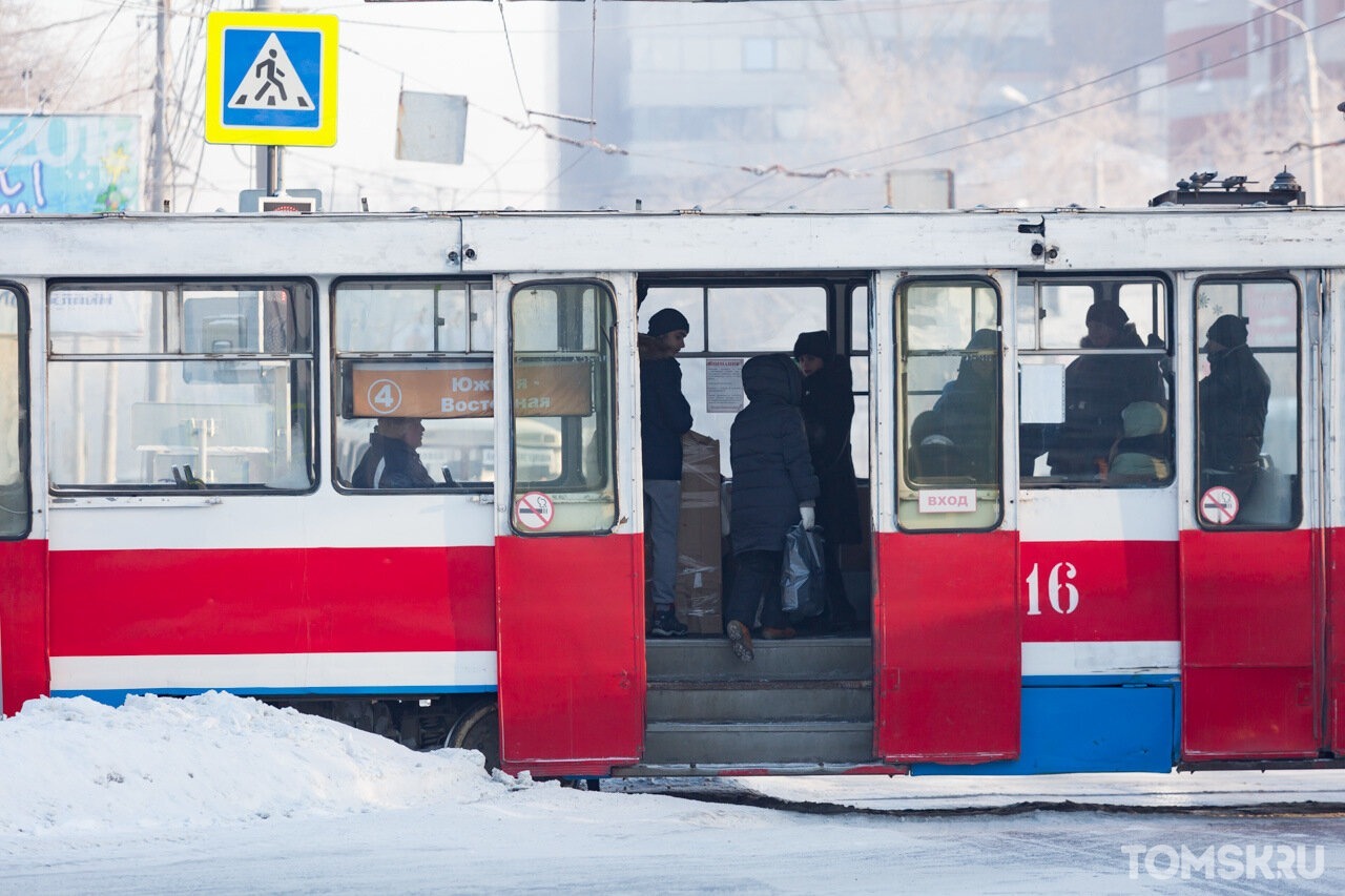 Томский урбанист запустил сбор денег на вещи для кондукторов трамваев