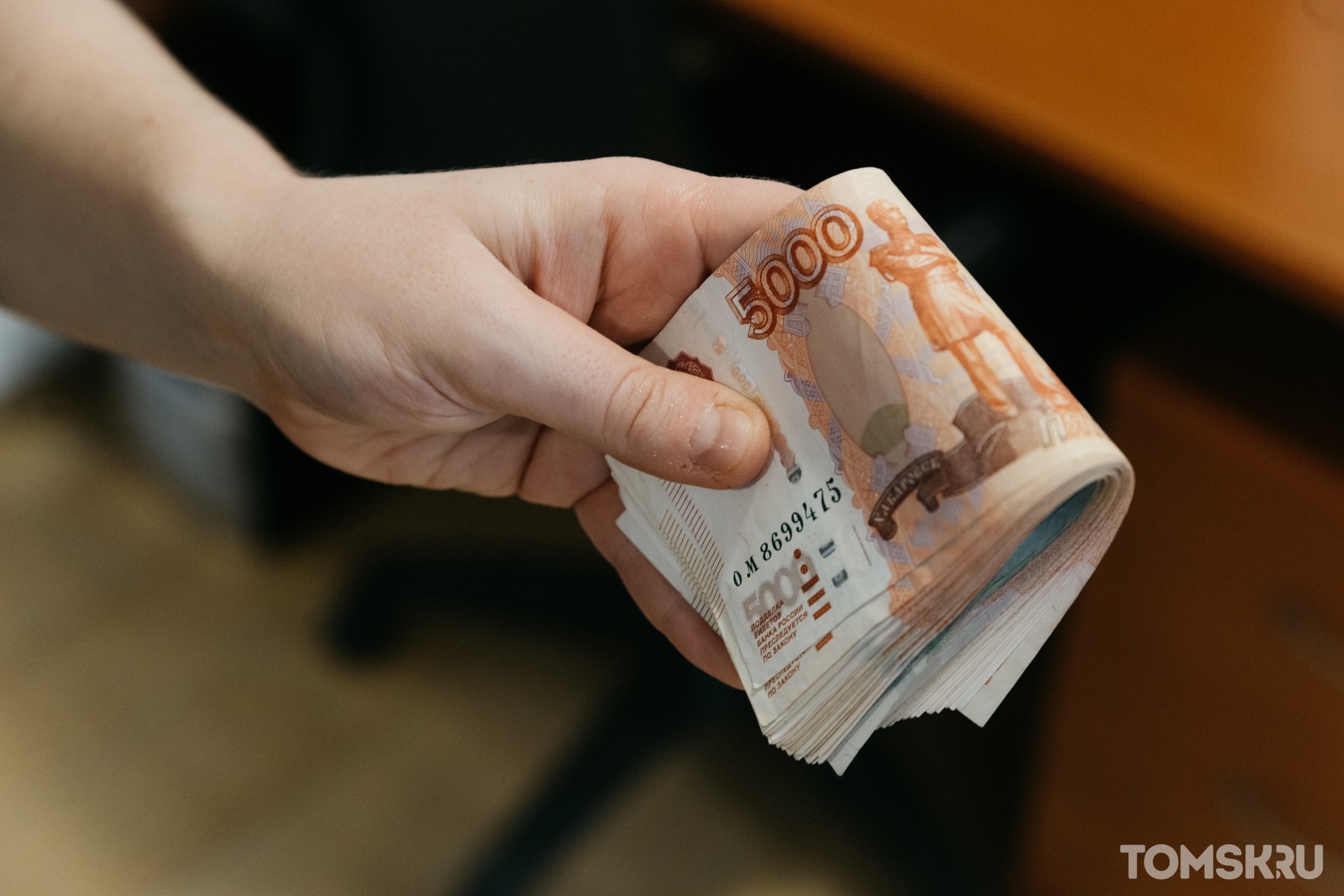 В Томске предложили запретить выдавать кредиты пенсионерам