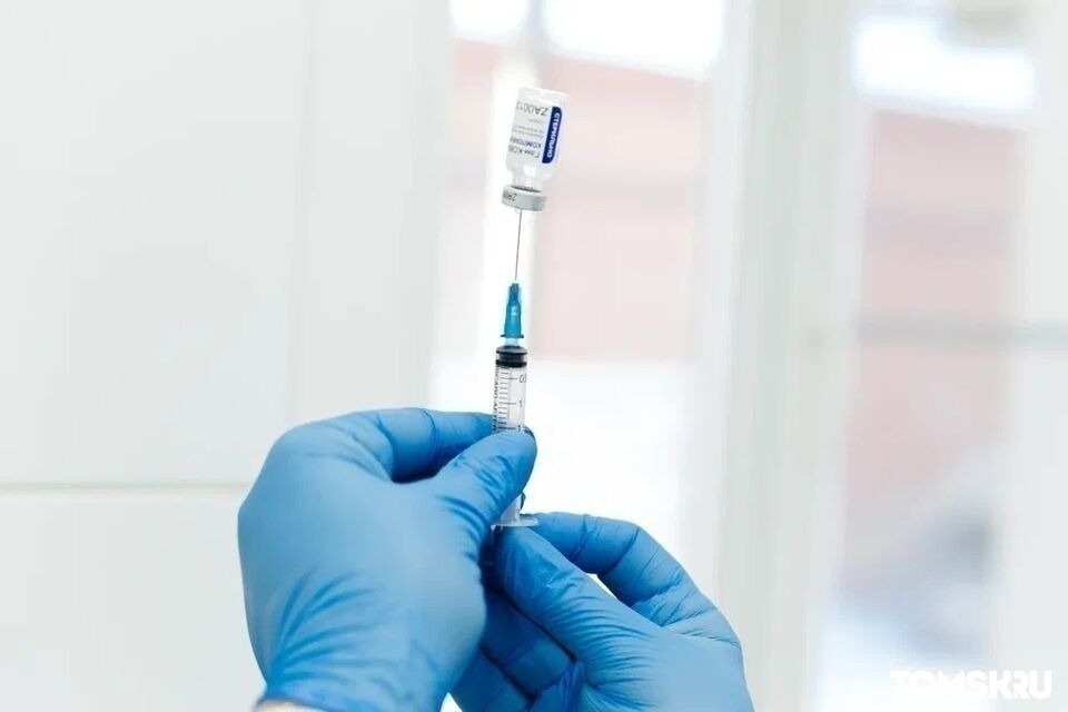 Северского врача оштрафовали на 50 тысяч за торговлю сертификатами вакцинации от ковида