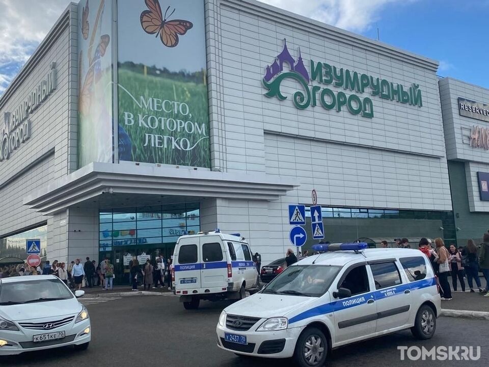 Число анонимных сообщений о «минировании» в Томской области выросло на 76%