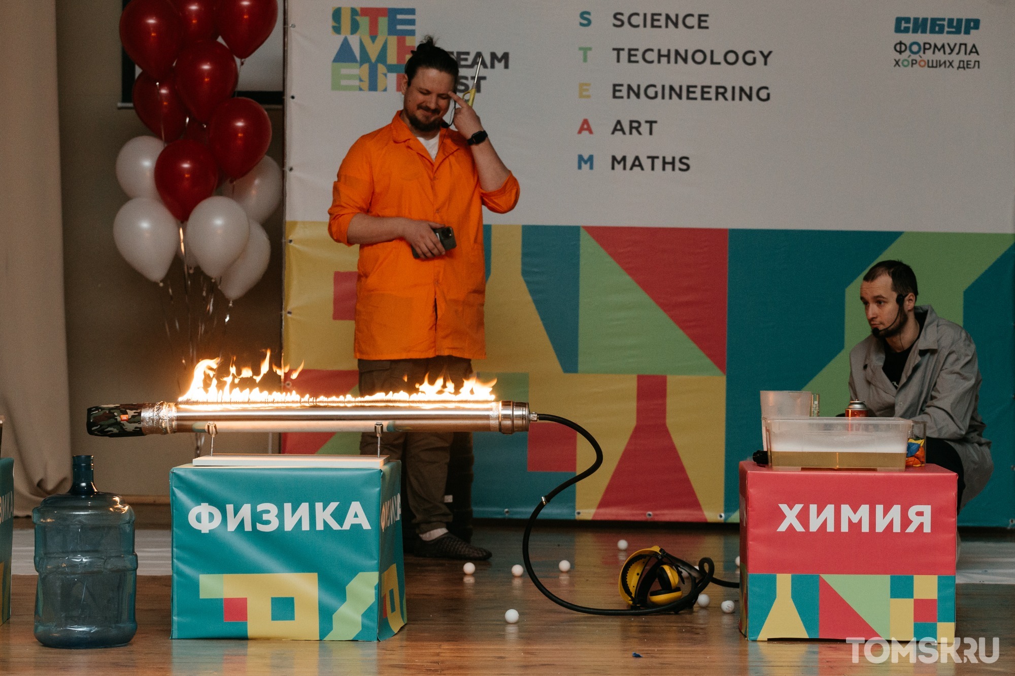 Образовательный фестиваль для школьников стартовал сегодня в Томске