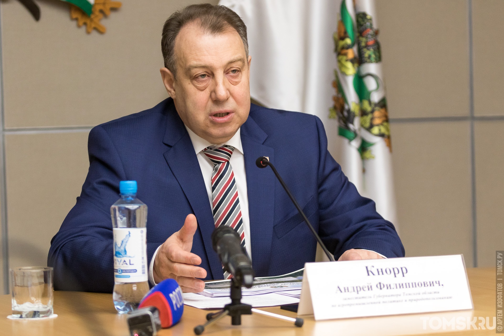В этом году замгубернатора Андрей Кнорр завершит работу в областной администрации