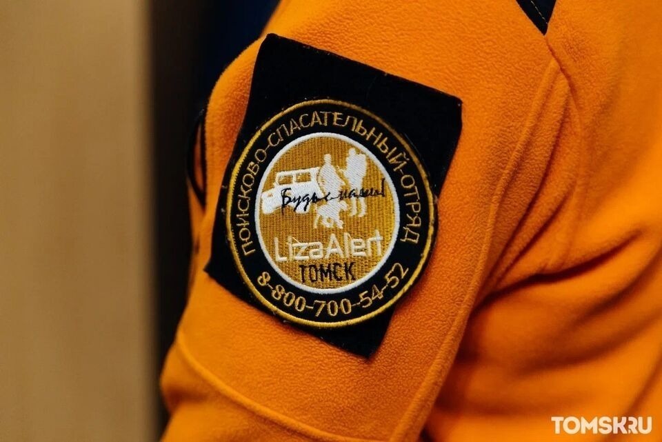 Уже третий день в Томске не могут найти 13-летнего подростка