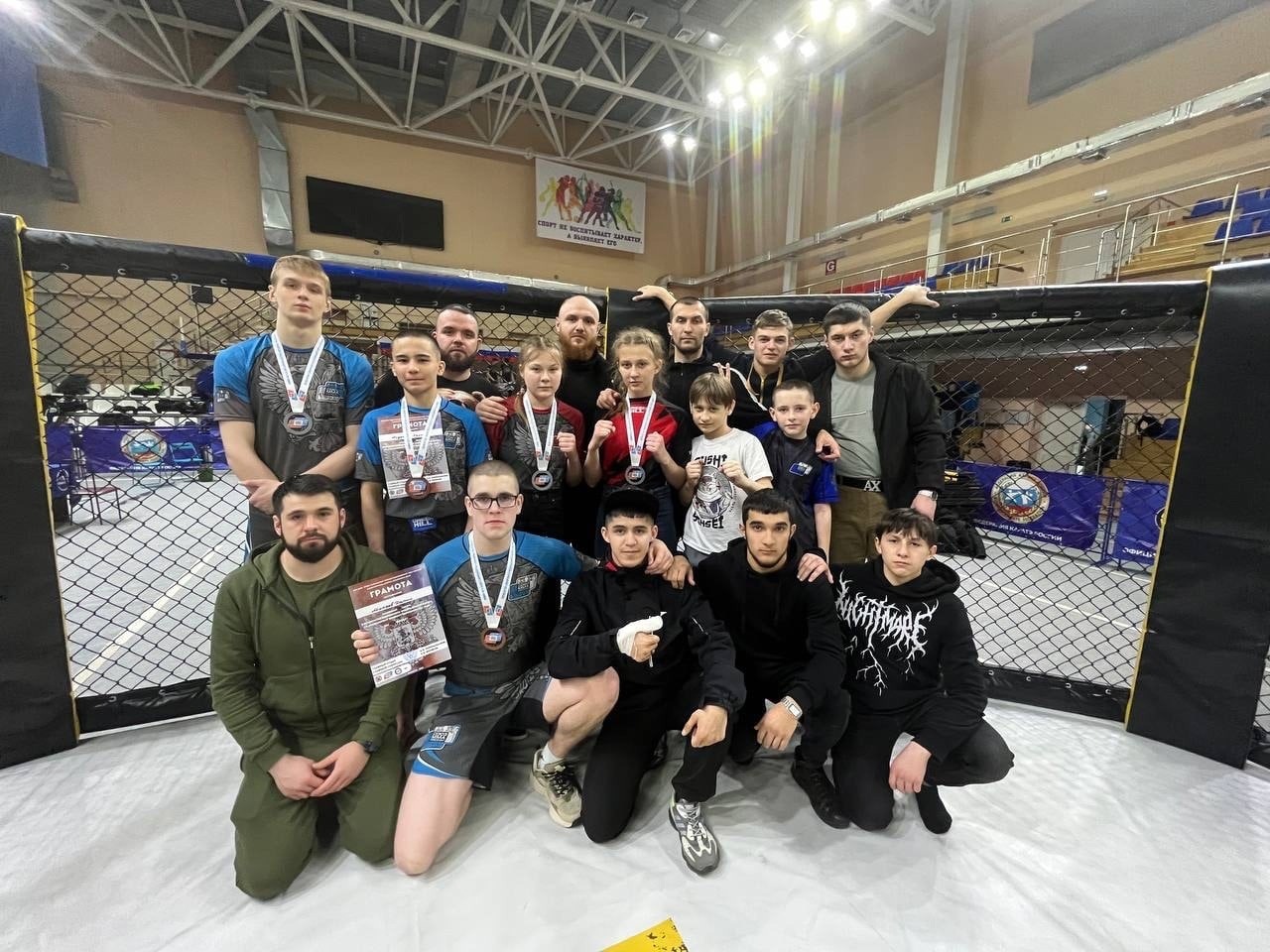 Томские спортсмены взяли семь медалей на турнире Сибири по смешанному боевому единоборству