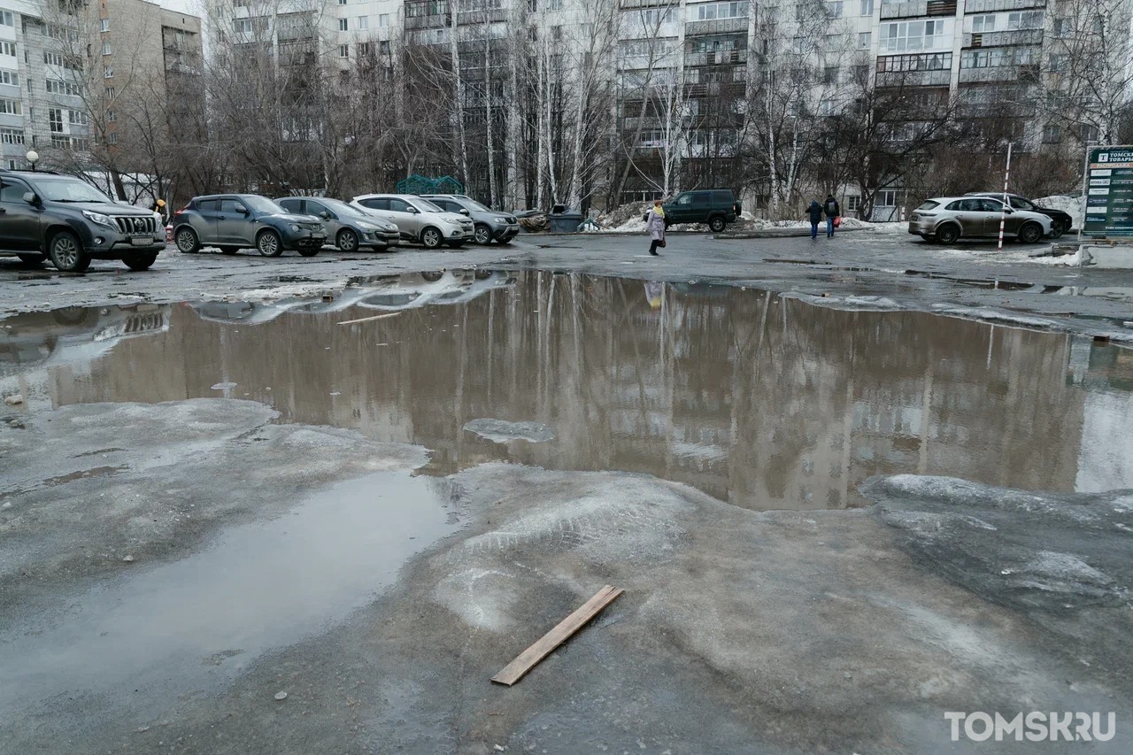 Акатаев: томская обладминистрация третий год не может договориться о федеральных деньгах на ремонт дворов