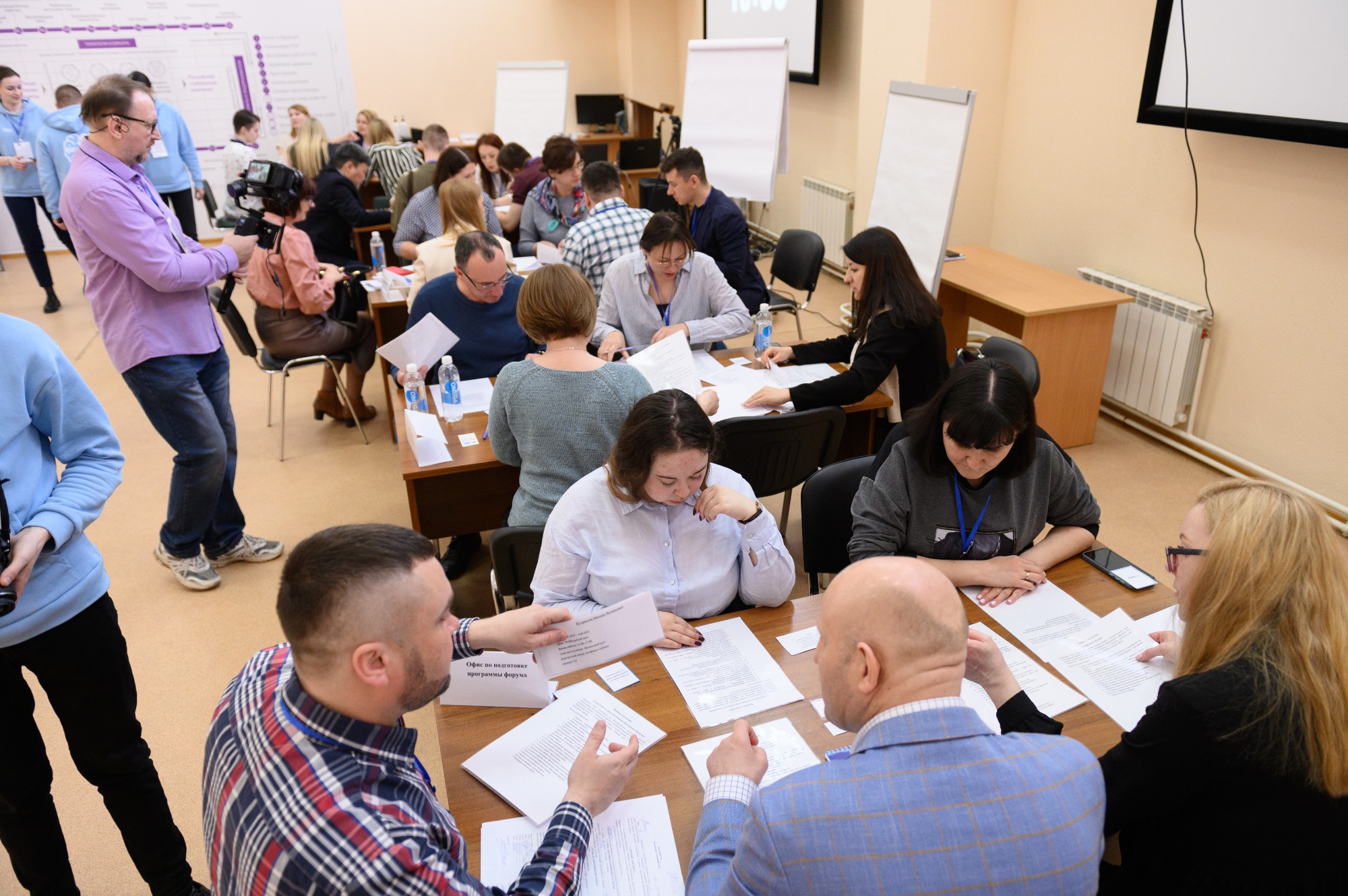 Ежегодный Сибирский Форум «Производительность и устойчивое развитие» пройдёт в Томске
