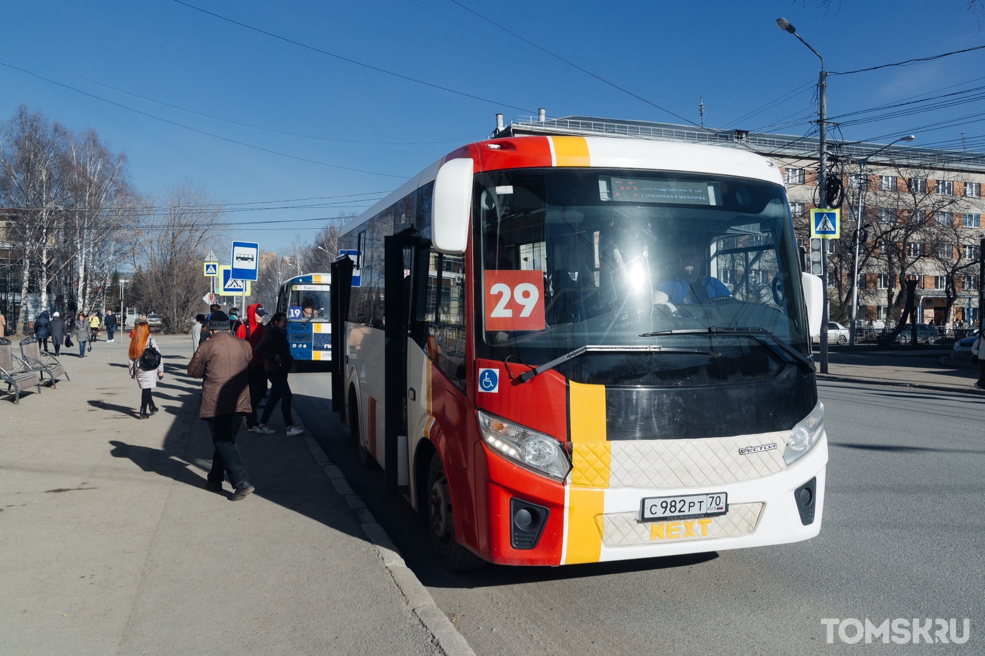 В Томске маршрутка №29 на три дня изменит схему движения 
