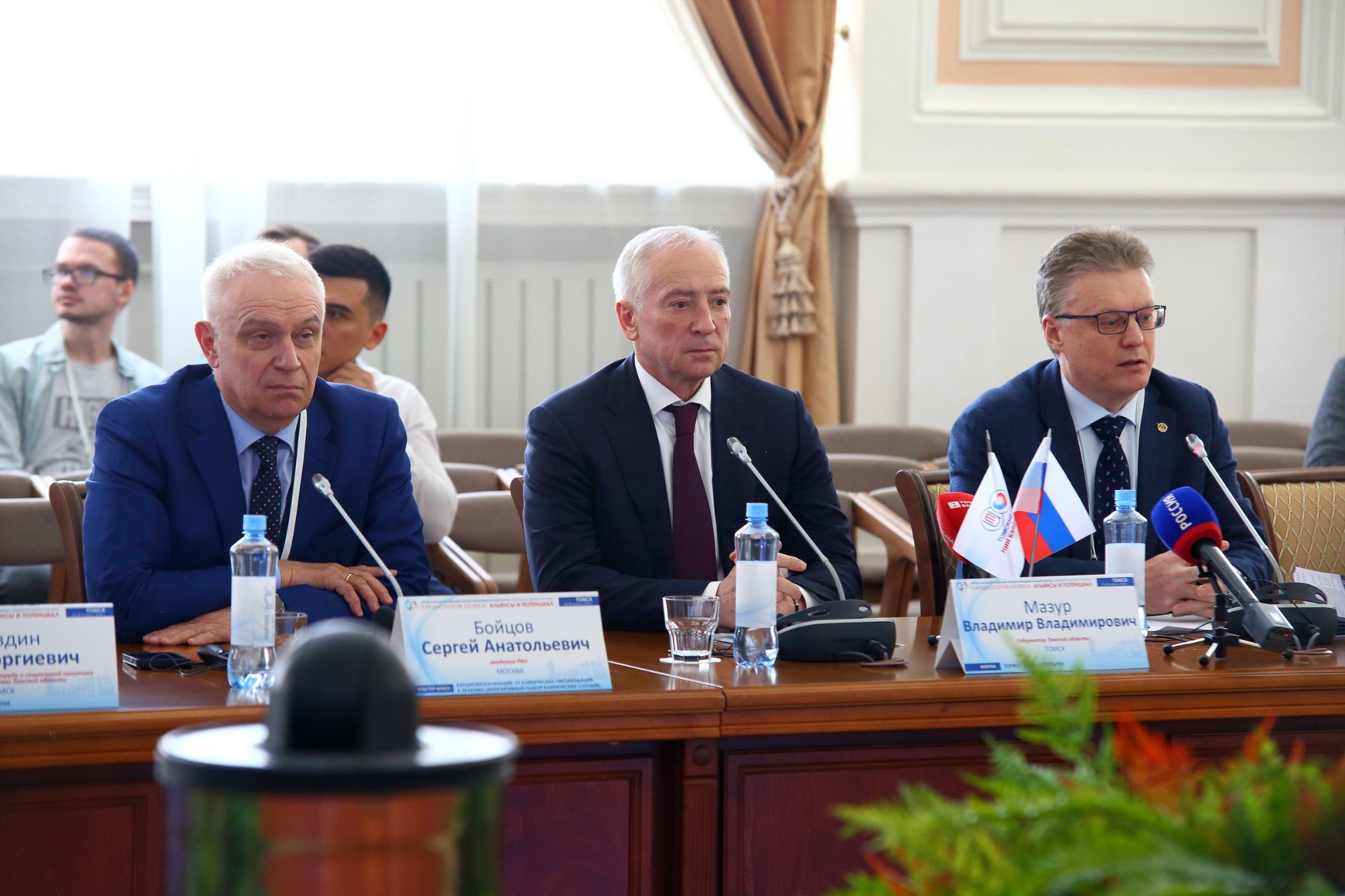 Томский губернатор обсудил векторы развития науки с ведущими российскими кардиологами