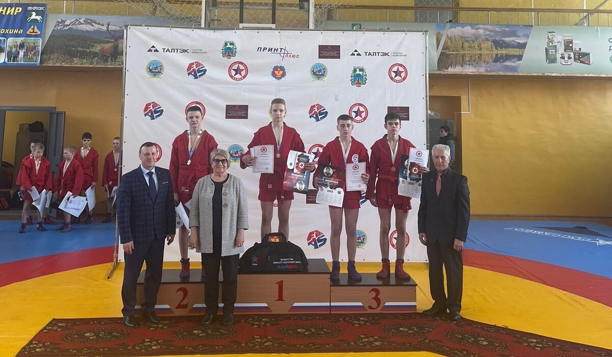 Юные самбисты Томской области завоевали медали на первенстве Сибири
