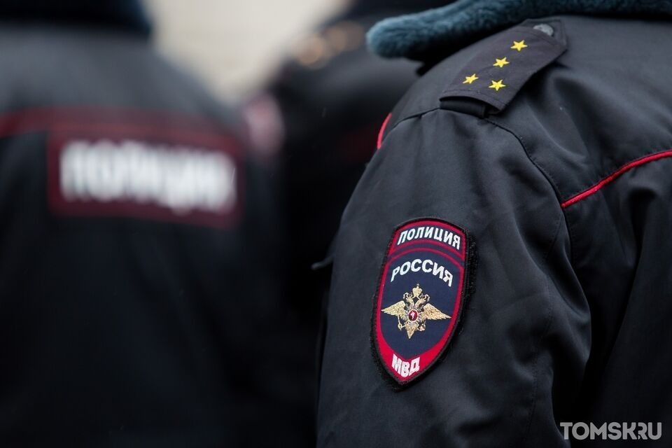 Томская полиция ищет ушедшего из дома пенсионера 