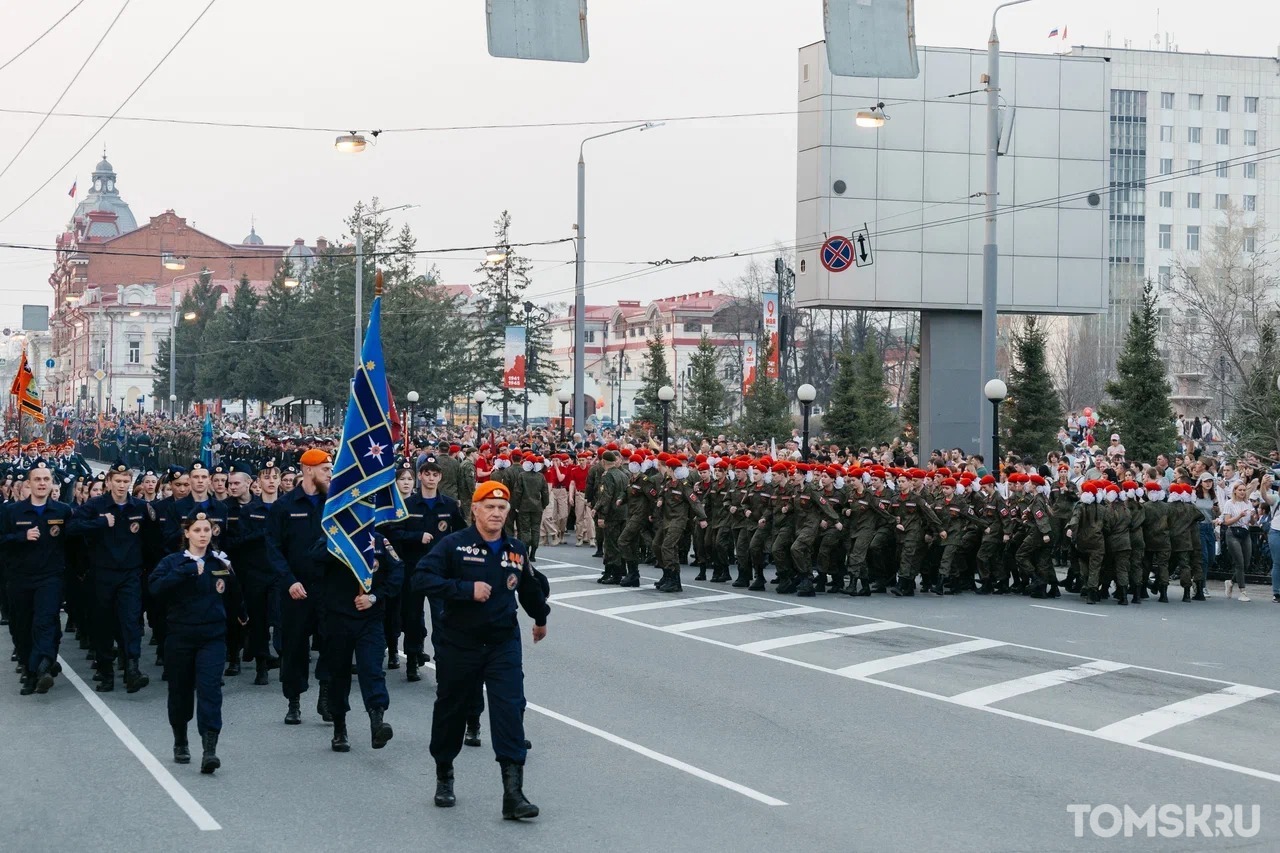 Во сколько парад в томске. Парад в Томске 2023. Генеральная репетиция парада Томск 2024. Парад Победы Томск. Парад Победы.