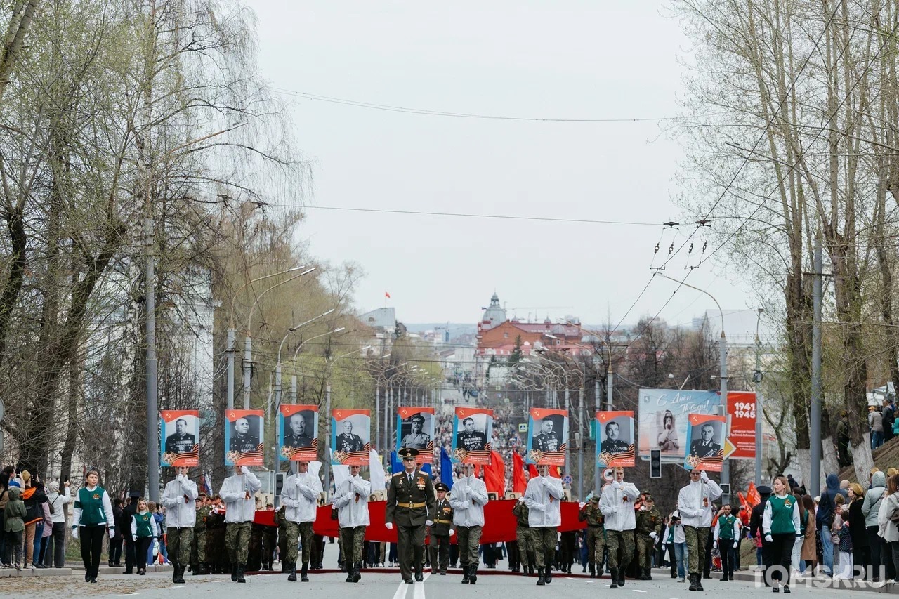 бессмертный полк в рассказово