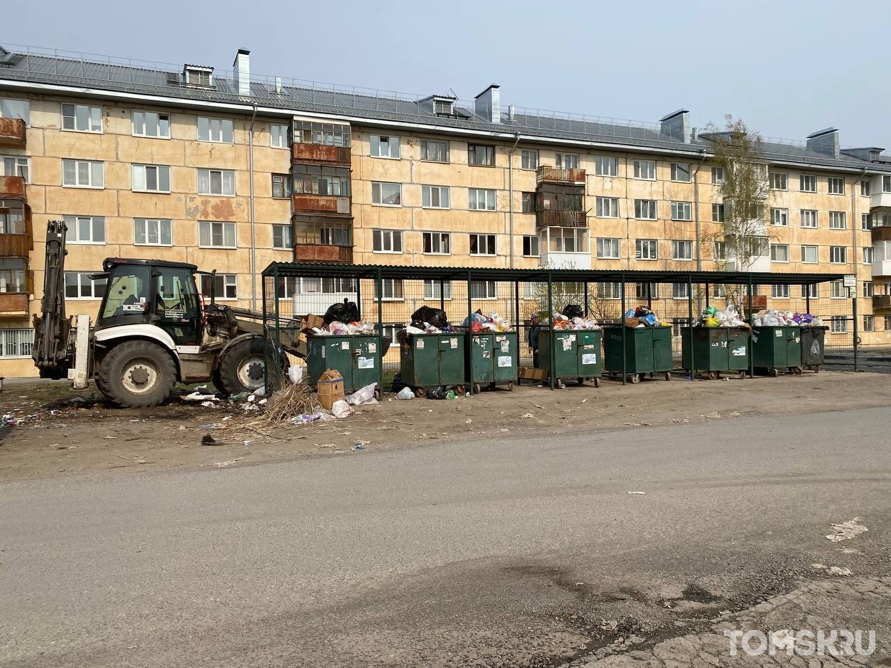 Регоператор: в Томске 11 тысяч юрлиц не имеют лицензию на вывоз ТКО |  11.05.2023 | Томск - БезФормата