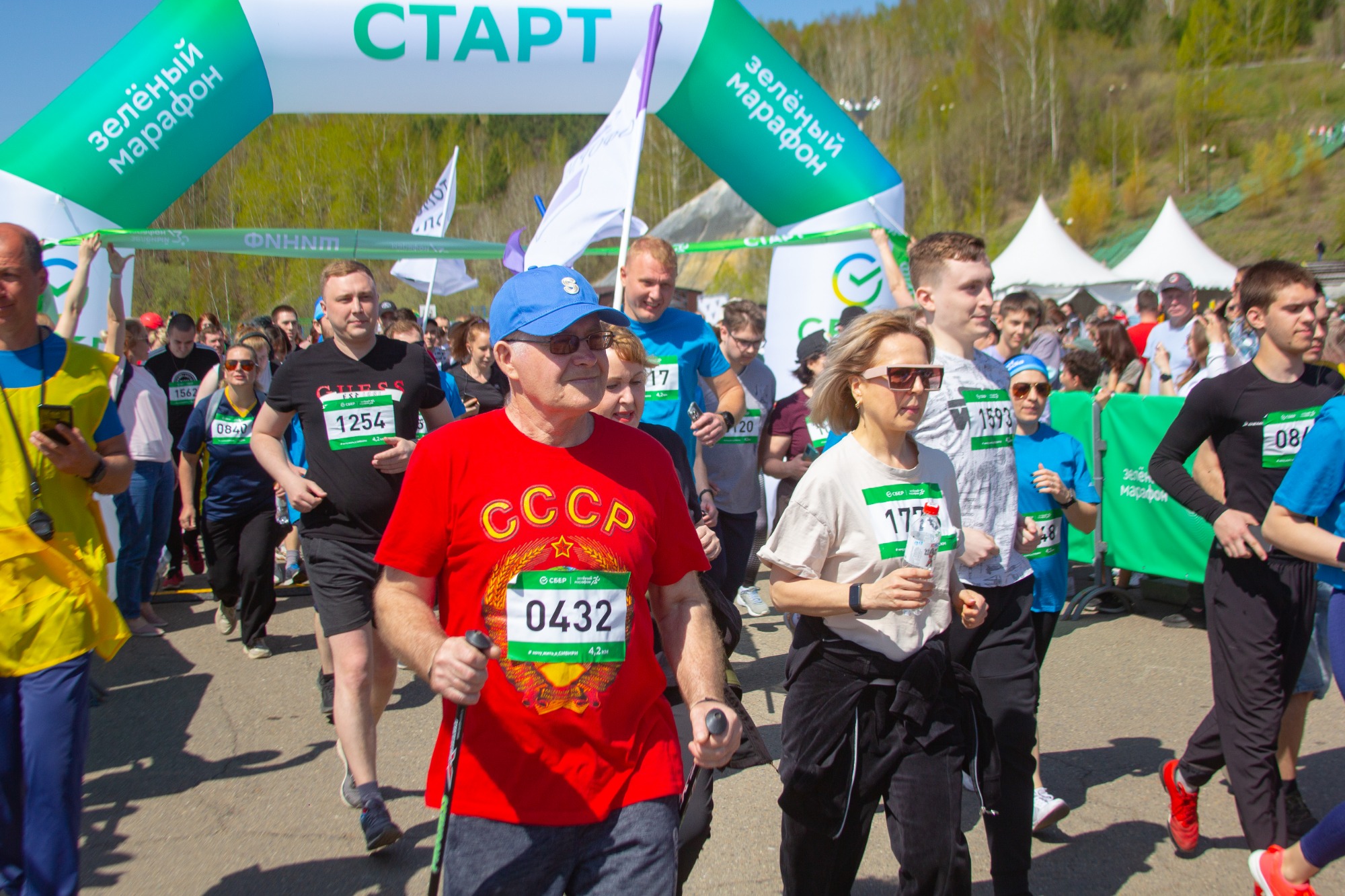 Более 1500 участников вышли на старт Зеленого Марафона в Томске