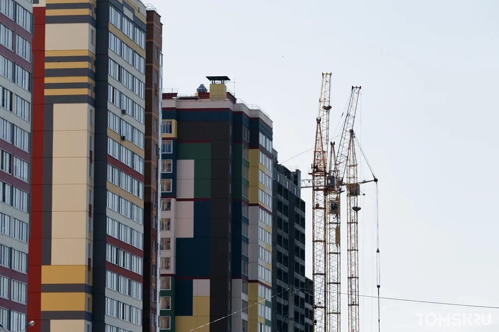 Строительство жилья в Томске ускорилось почти в три раза