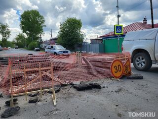 «Не выдерживают критики»: какие проблемы нашли на коммунальных раскопках Томска