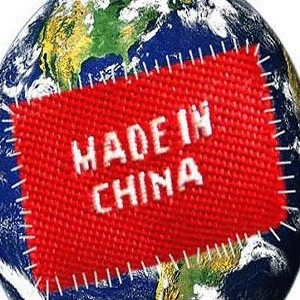 Впервые за последние семь лет экспорт Китая по итогам девяти месяцев 2008 г. упал на 2%. Под влиянием мирового экономического кризиса масштабы падения экспортно-импортных показателей явились самыми высокими за последние семь лет после вступления КНР в ВТО. Товарооборот Шанхая снизился на 9,7%.