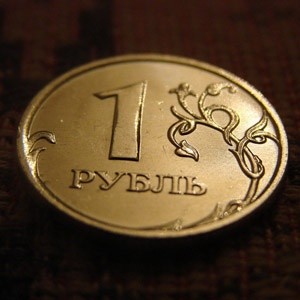 Информационная группа Finam.ru (ходит в состав инвестиционного холдинга "ФИНАМ") провела конференцию "Ручное управление" банковским сектором: первые результаты". Ее участники считают, что девальвация рубля в ближайшие месяцы продолжится.