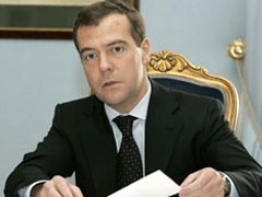 Специальная комиссия по модернизации и технологическому развитию экономики с широким привлечением бизнеса будет создана президентом России Дмитрием Медведевым.